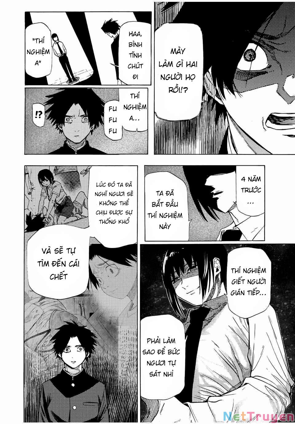 juujika no rokunin chapter 71 6