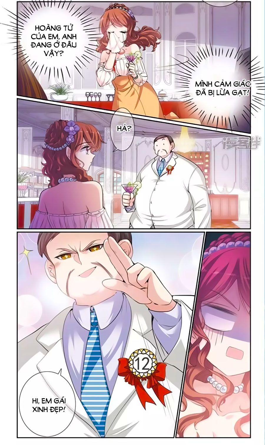 Gia Sư Tình Yêu Của Tôi chapter 8 - Trang 5