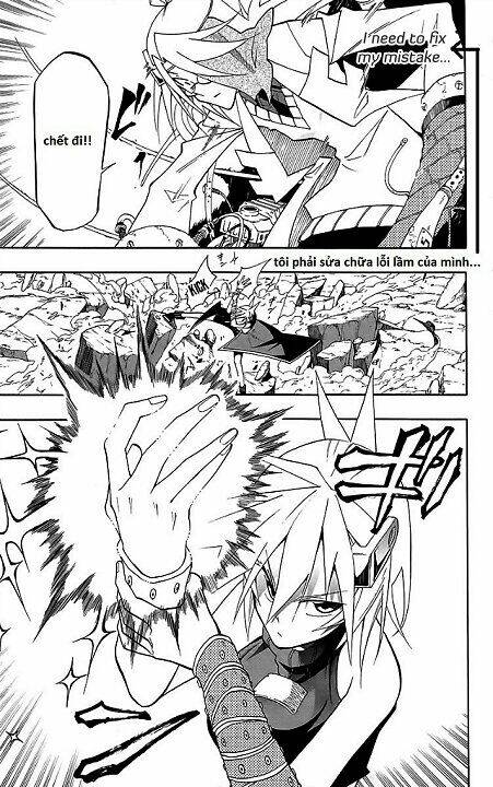 tripeace chapter 26 13