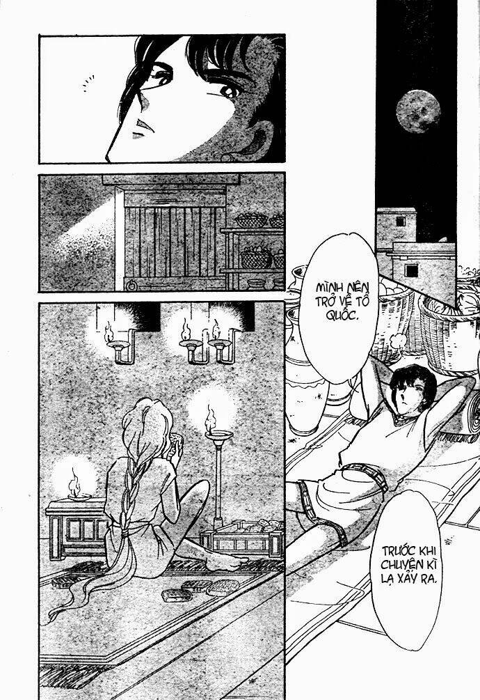 orontes renka (anatolia story side story) chapter 1 21