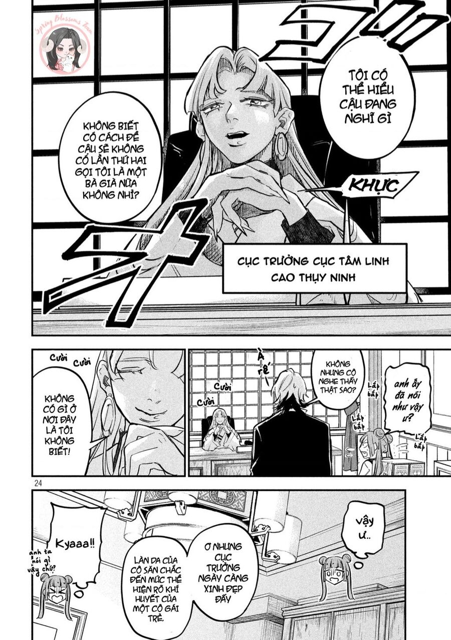 jiangshi kaitan blood chapter 2 25