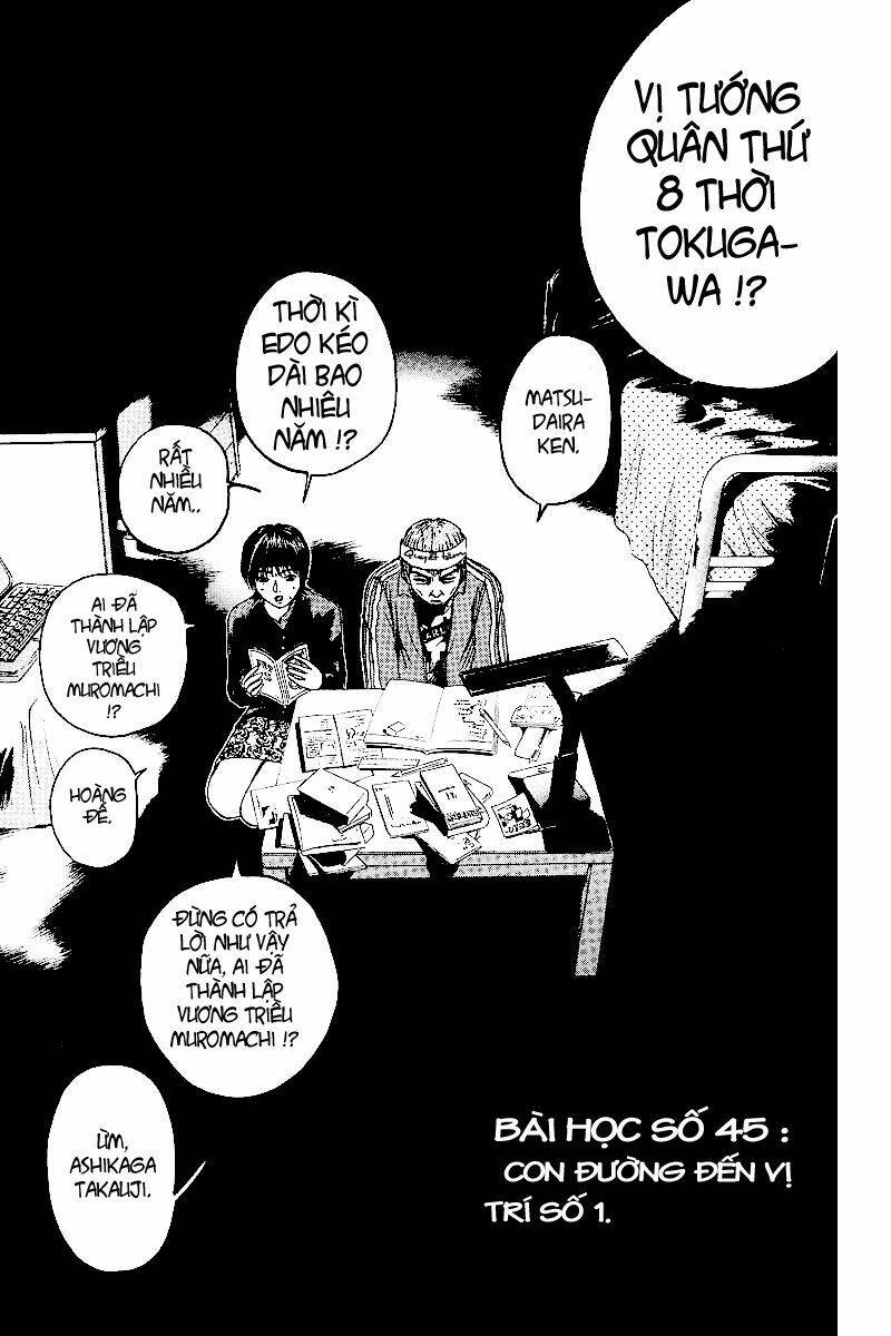 GTO - Great Teacher Onizuka chapter 45 2