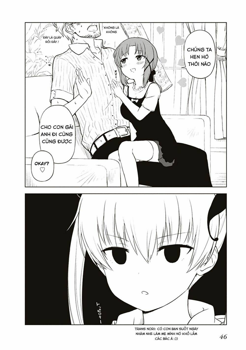 jc no life chapter 3 10