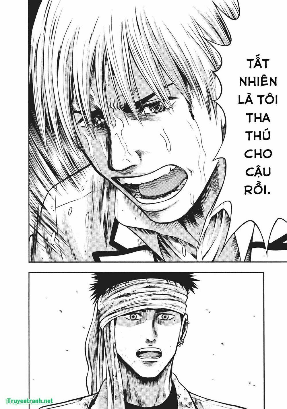 igai - the play dead/alive chapter 14 11