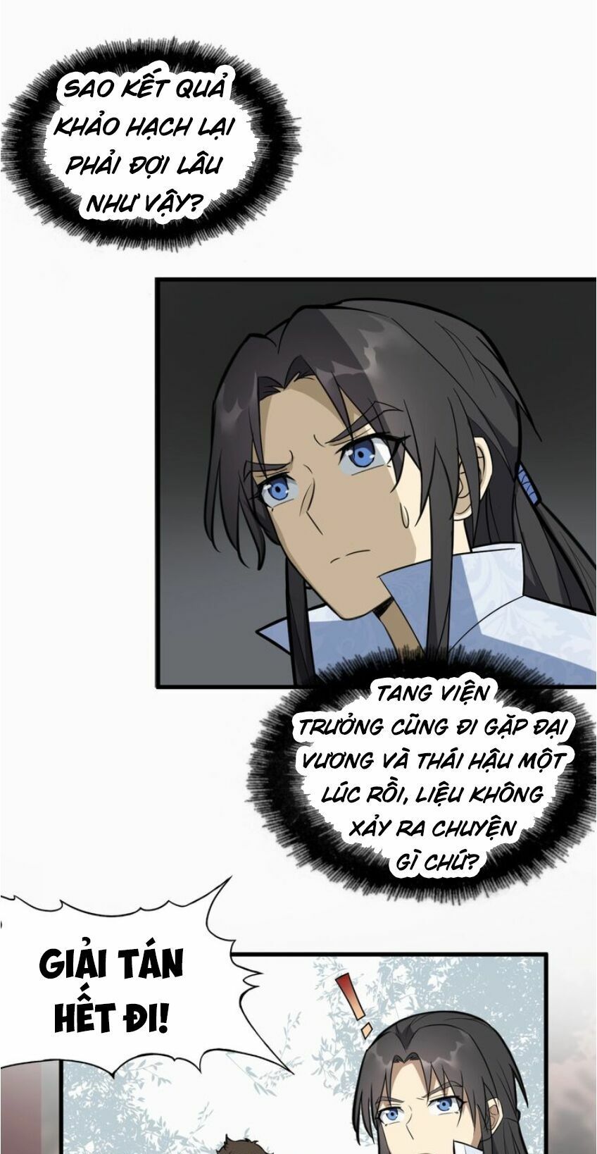 đại nghịch chi môn chapter 61 14