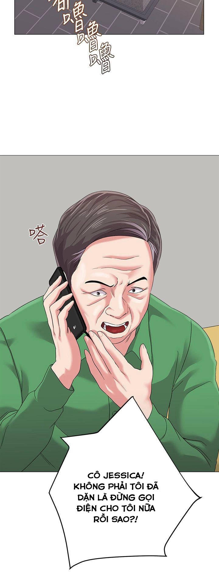 cô giáo gợi cảm chapter 28 34