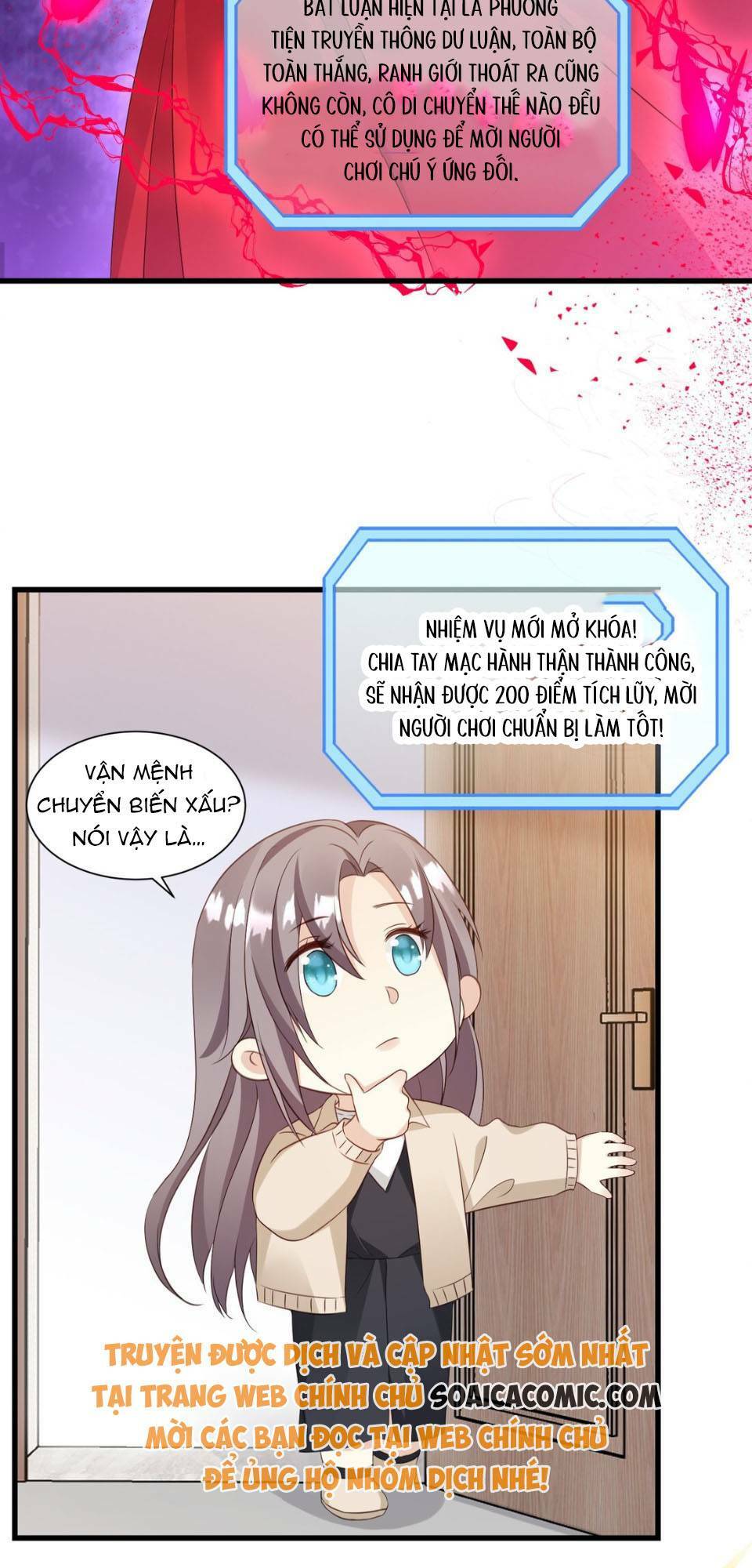 kiều thê hào môn chạy đi đâu chapter 34 28