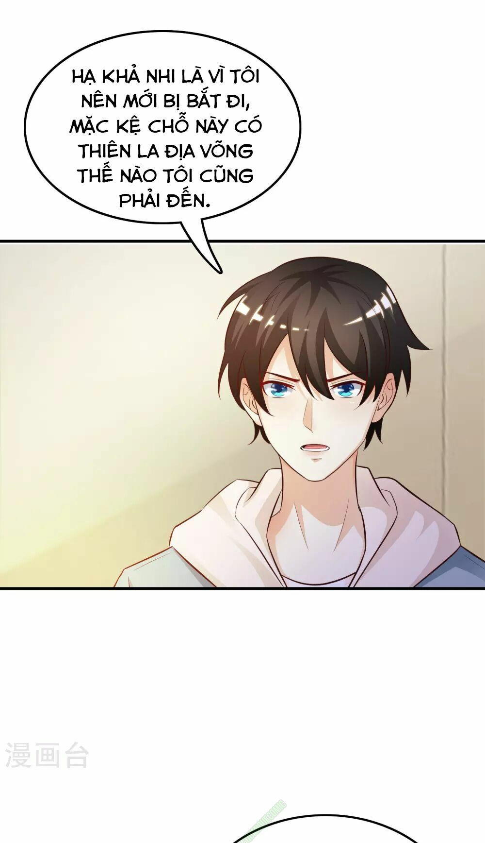 tối cường vận đào hoa chapter 18 27