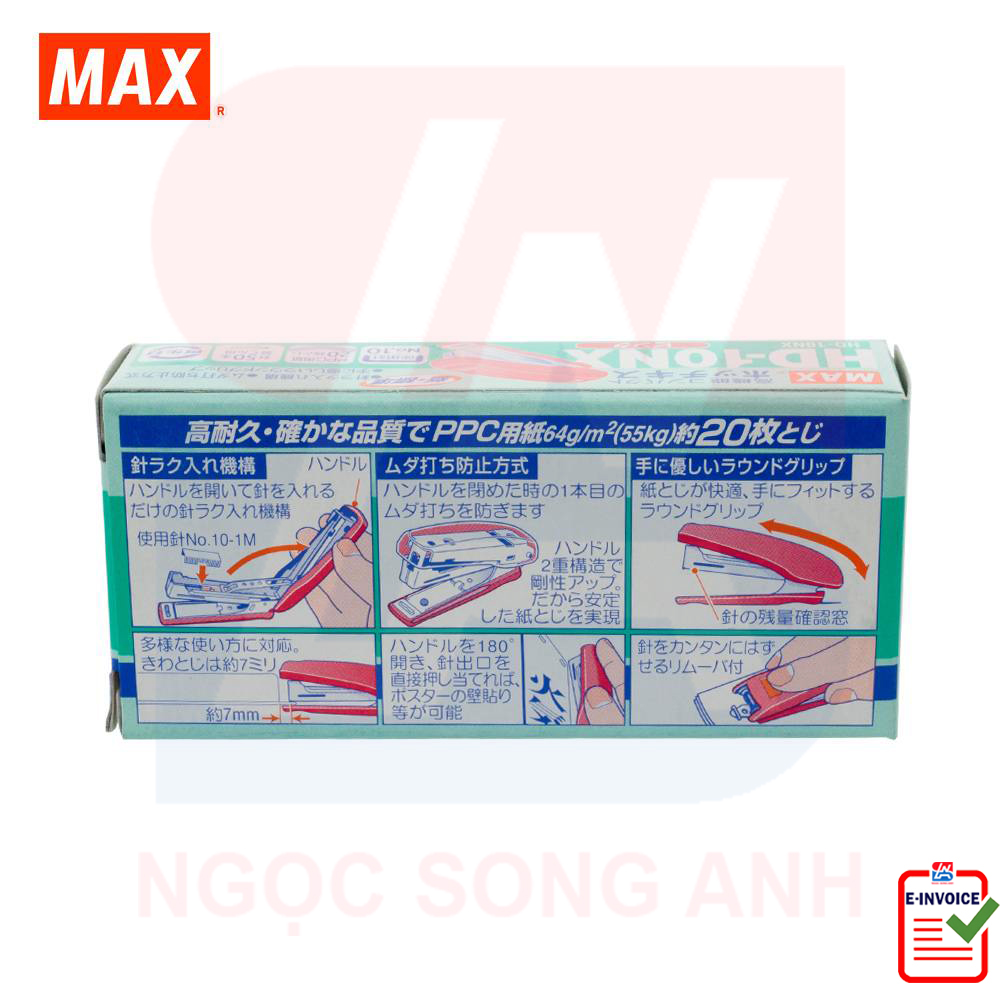 Bấm kim số 10 Max HD-10NX