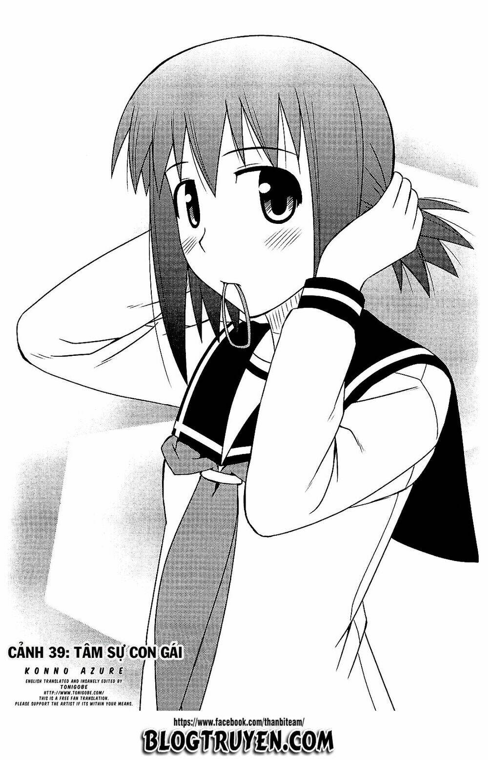 koe de oshigoto! chapter 39 3