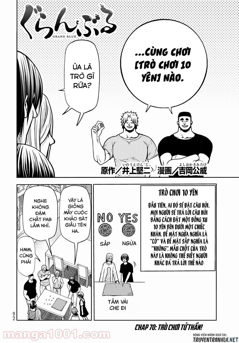 cô gái thích lặn - grand blue chapter 70 3