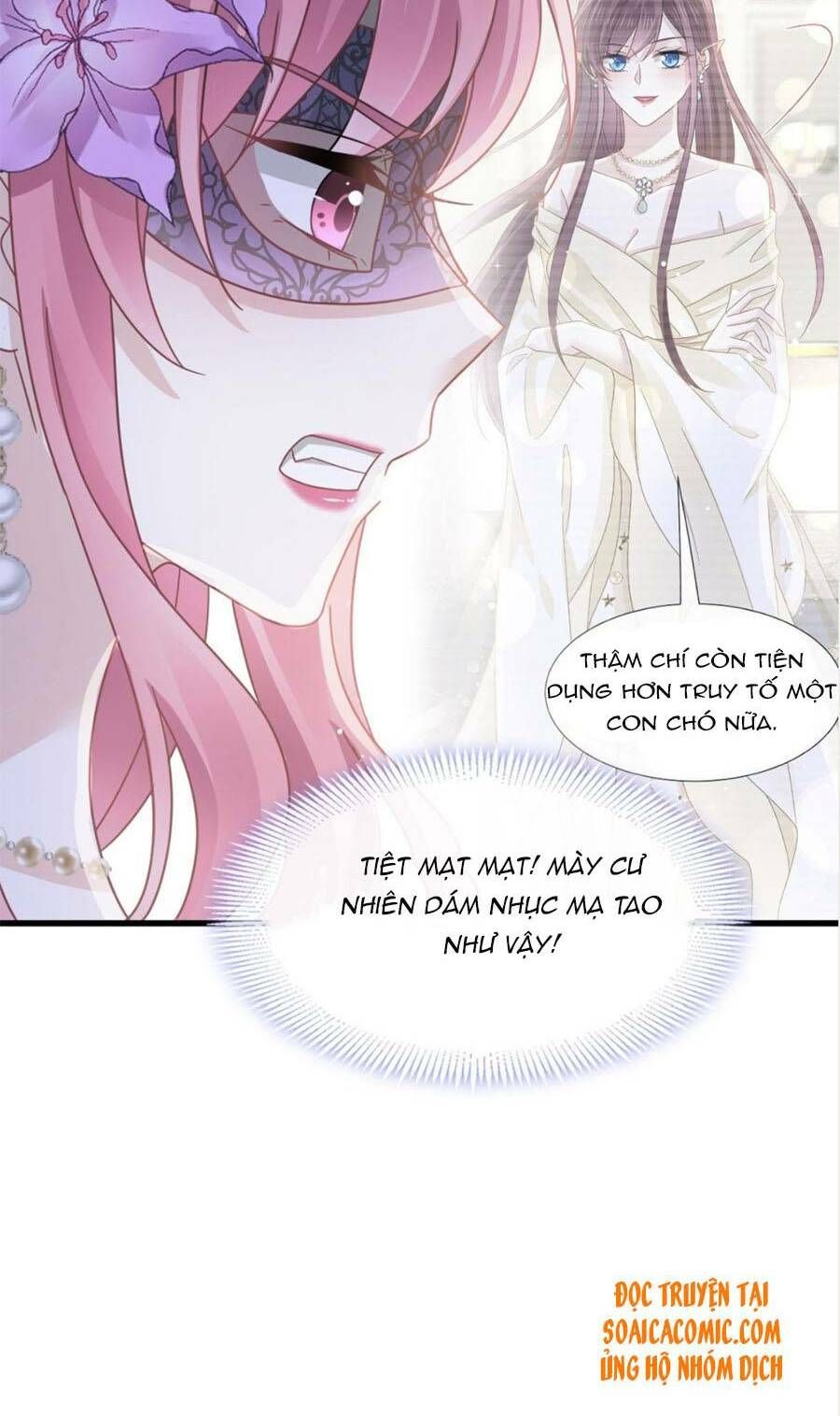 trọng sinh trở thành món tráng miệng của tổng tài ma cà rồng chapter 43.1 7