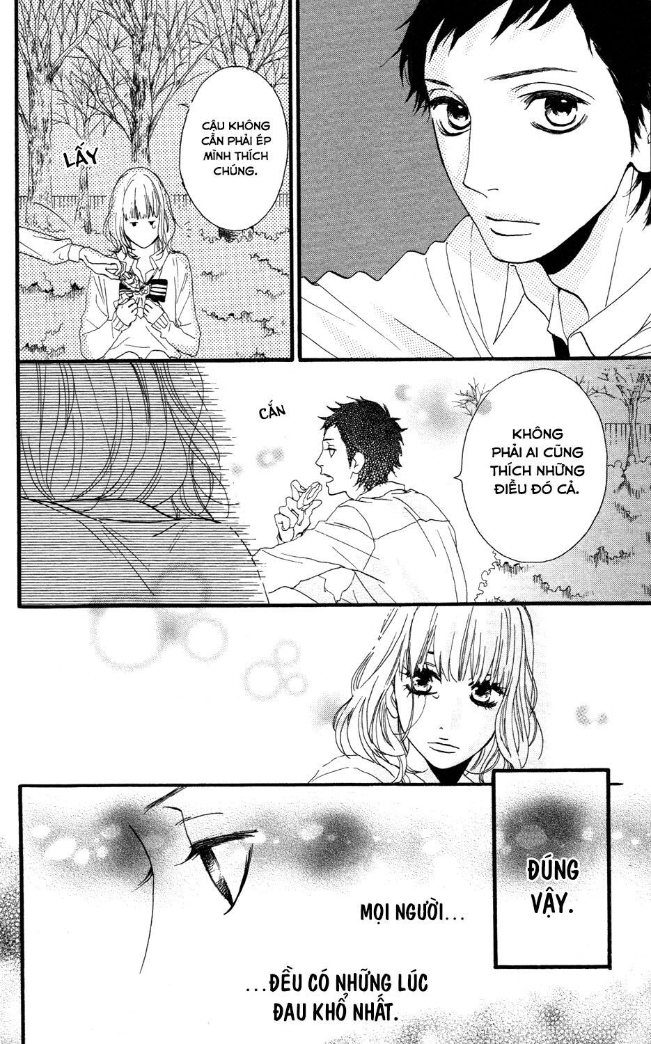 sugars (yamamori mika) chapter 7 21
