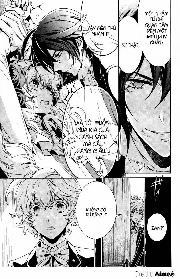 sennen meikyuu no nana ouji chapter 10 18