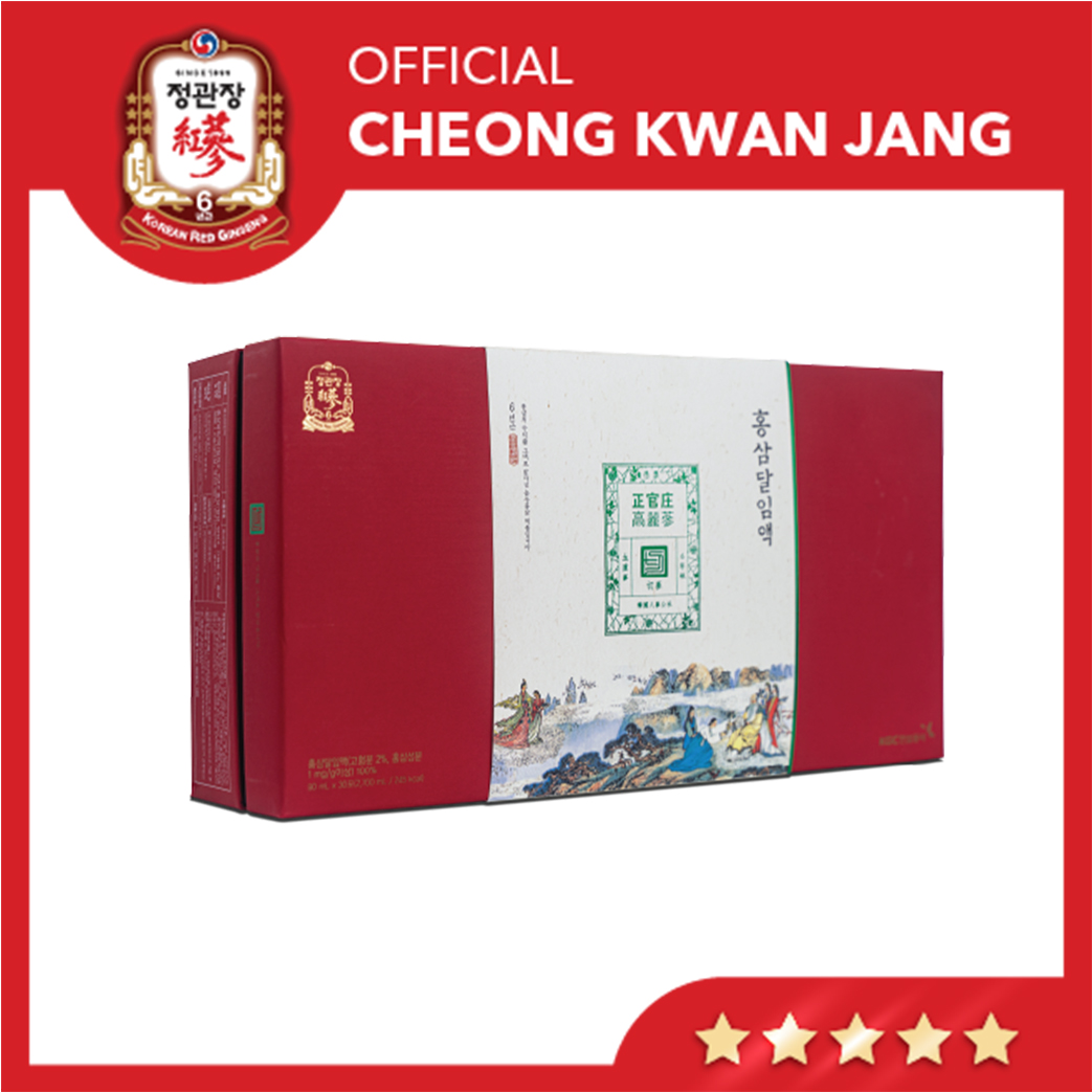 Nước Hồng Sâm Hàn Quốc Tinh Khiết Hảo Hạng KGC Cheong Kwan Jang PURE EXTRACT