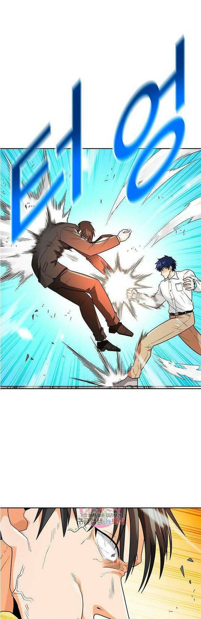 tôi tự động săn một mình chapter 61 19