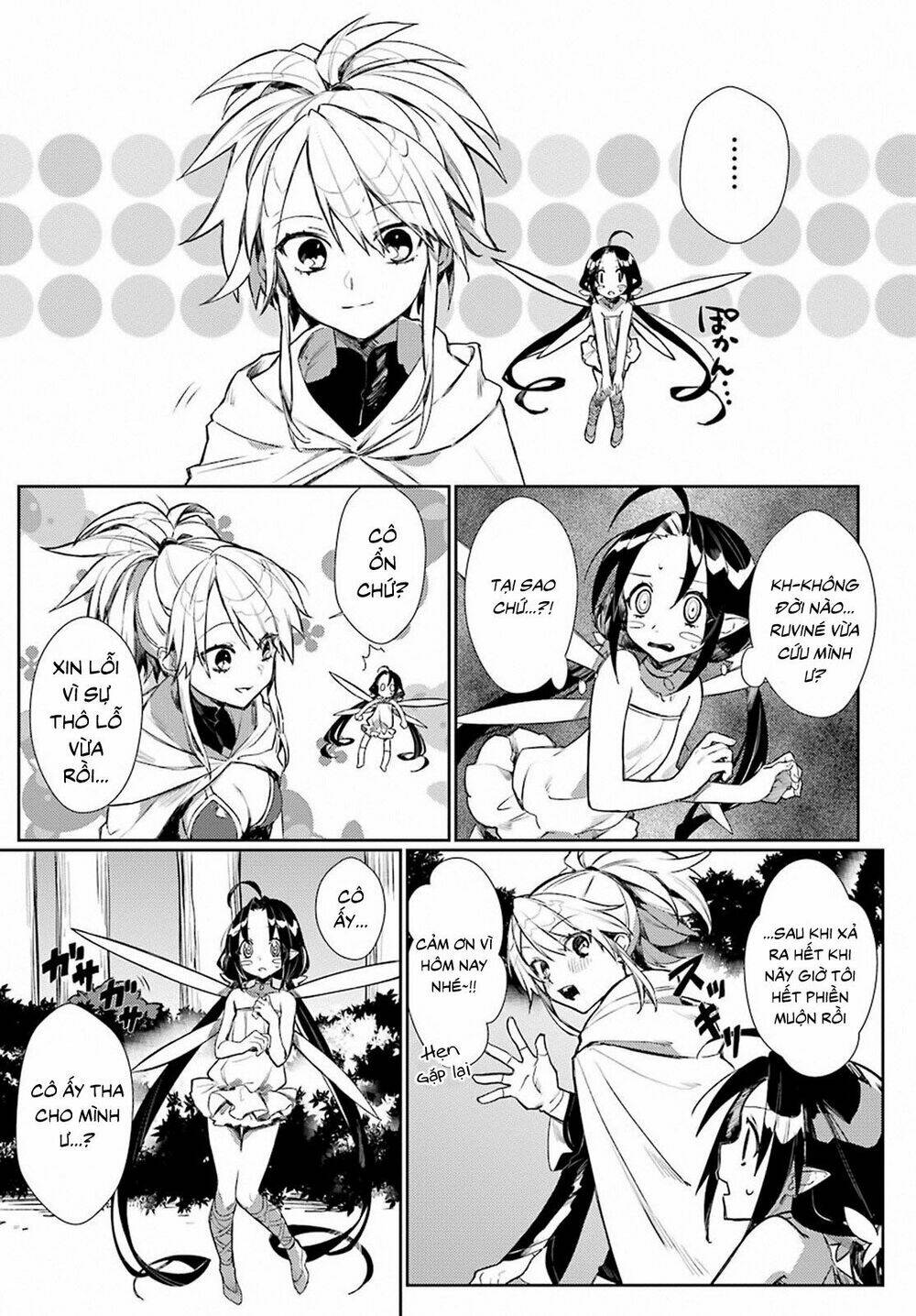 minotaurus's sweetheart chapter 4 19