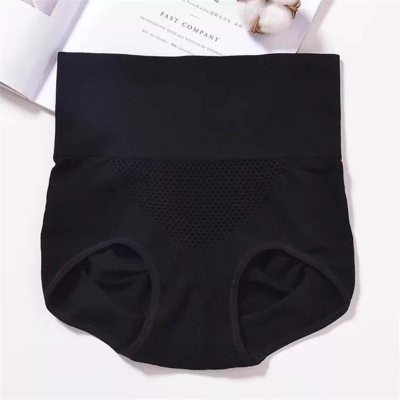 COMBO 4 Quần lót nữ kháng khuẩn cạp cao gen bụng xuất Nhật - Mỗi quần 1 túi zip lịch sự, FLQ03