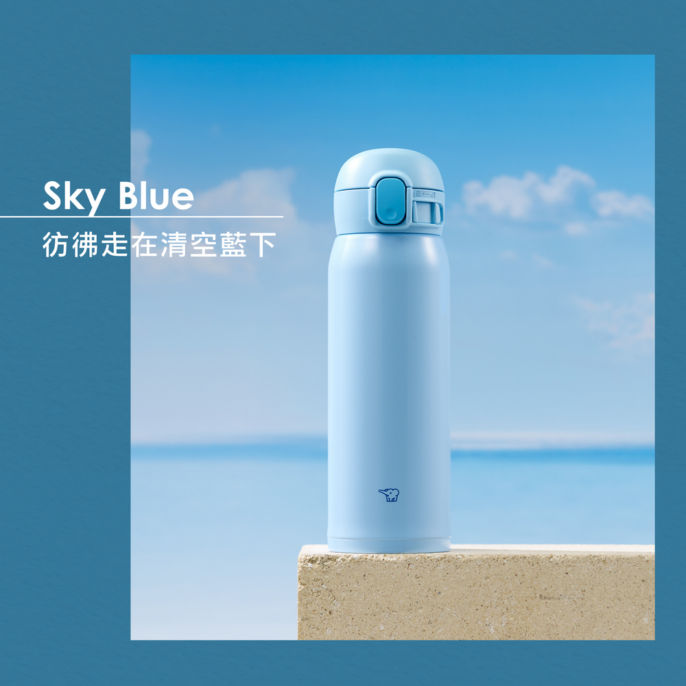 Bình giữ nhiệt Zojirushi SM-WR60E-AP, dung tích 0.6L(àu xanh dương), hàng chính hãng