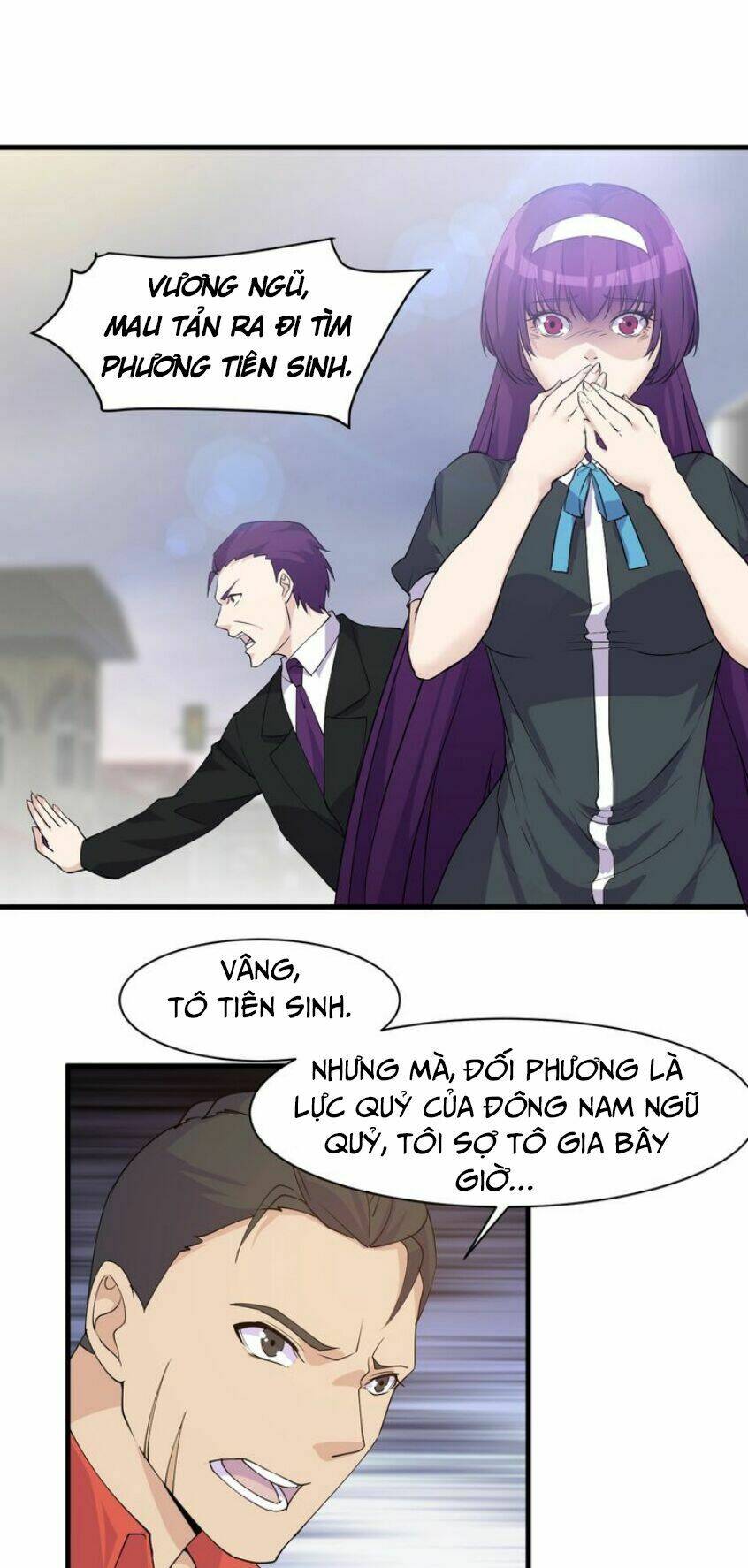 siêu cấp hộ vệ của đại tiểu thư chapter 16 16