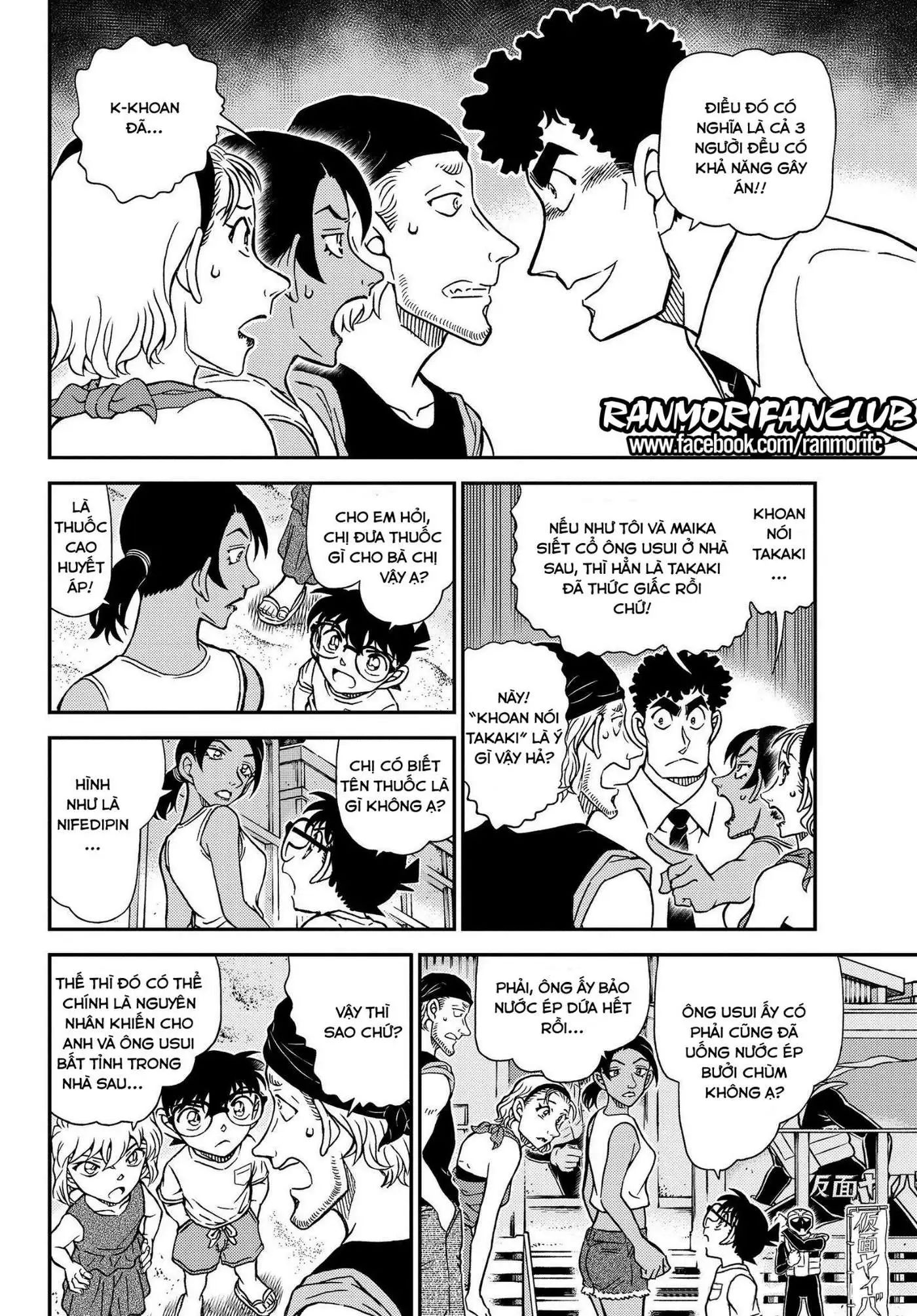 conan chapter 1098 10