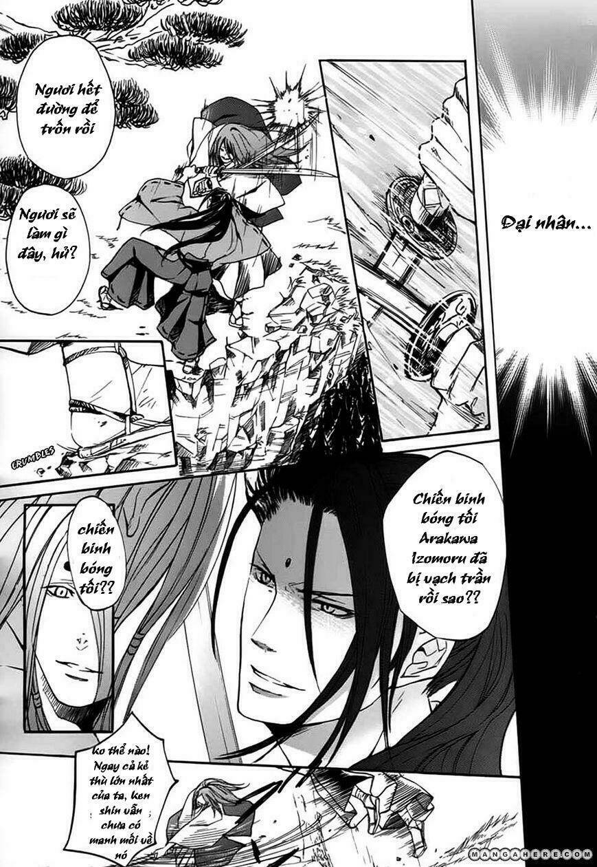 nise no chigiri chapter 1 30