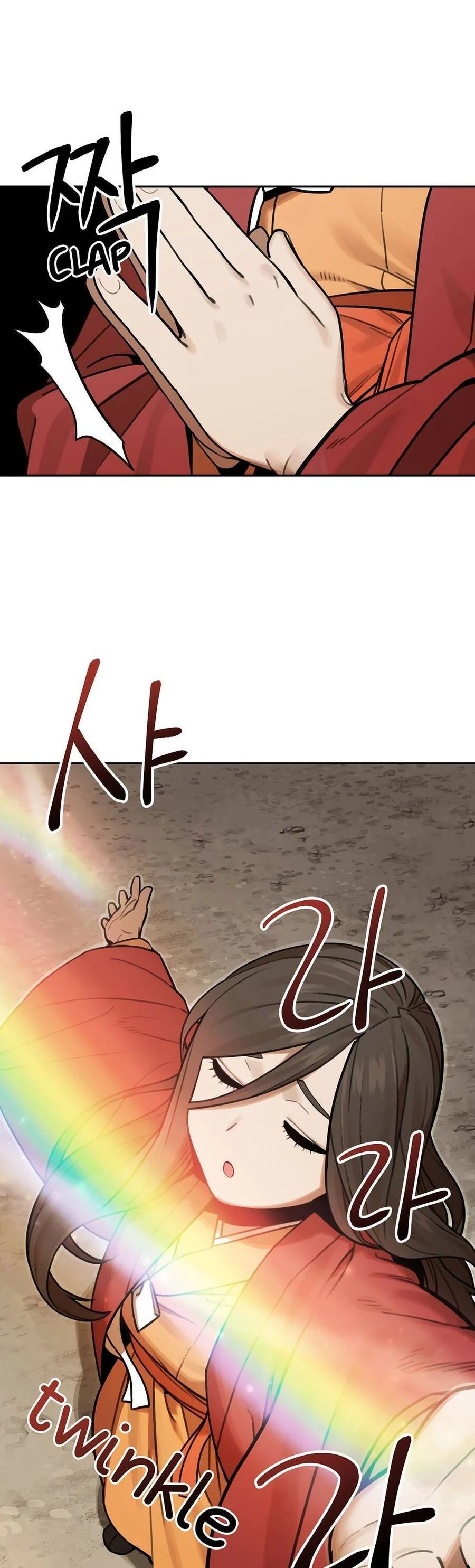 sự lụi tàn của usuzumi chapter 64 22