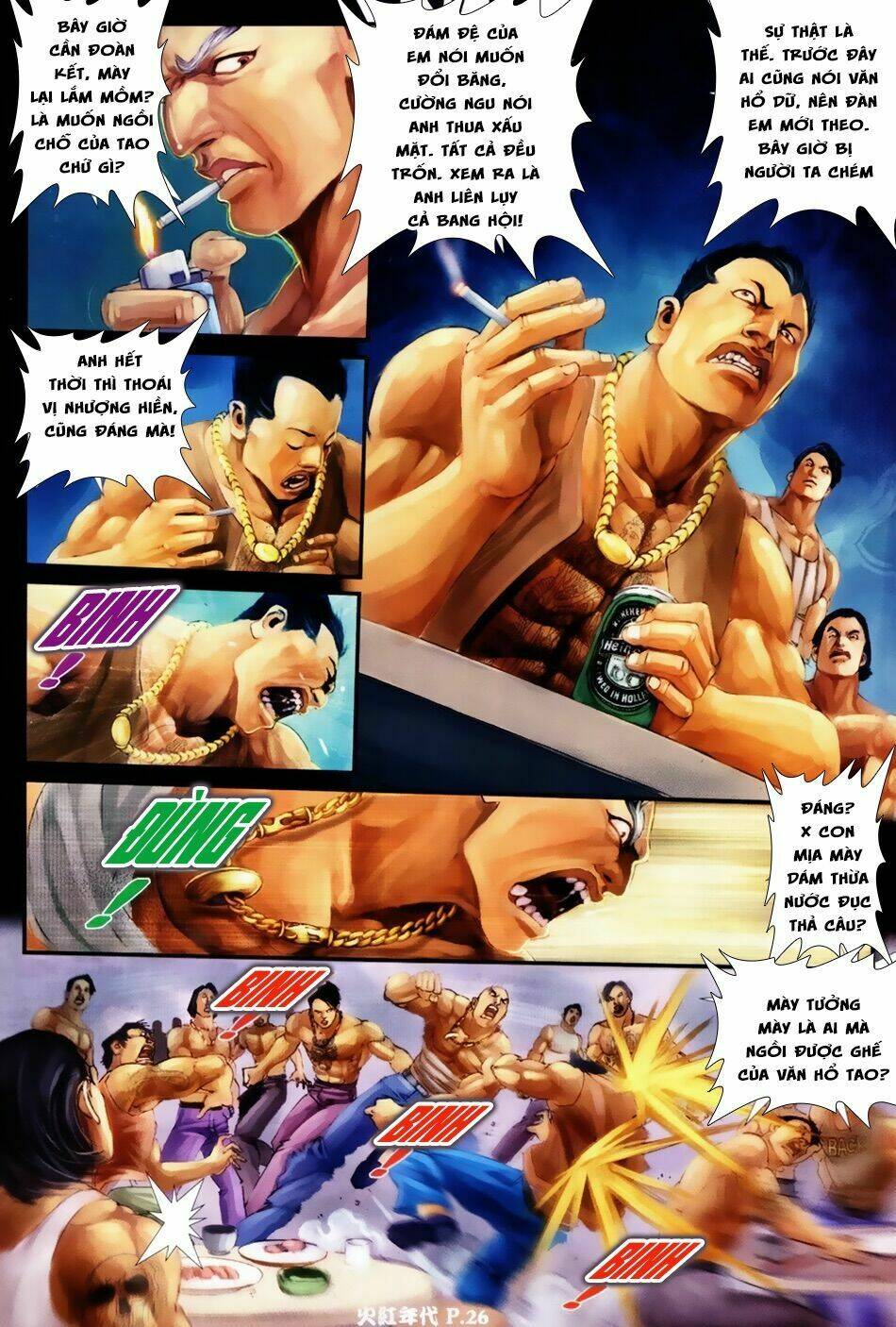 hỏa hồng niên đại hắc cốt đường chapter 44 22