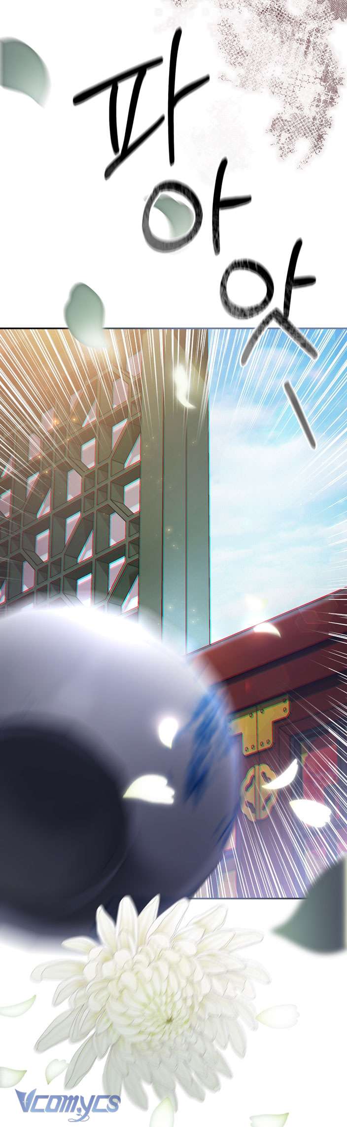 [18+] tiết học bí mật của trung điện chapter 13 41