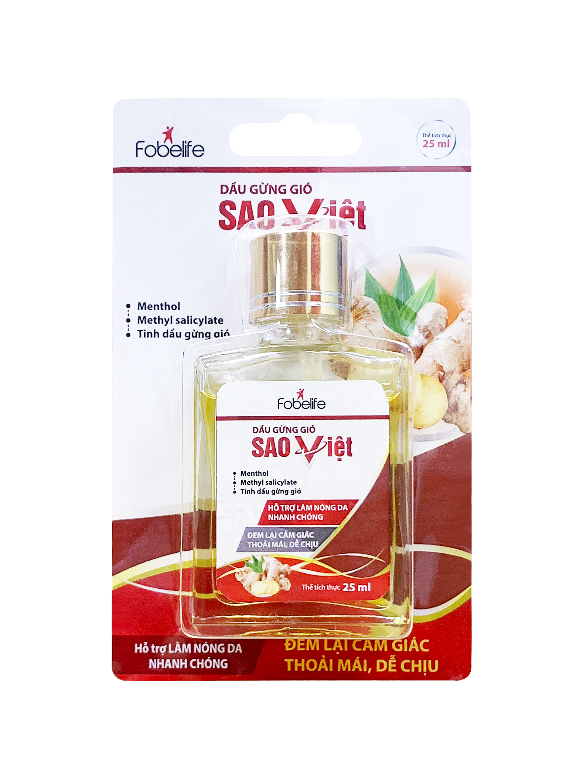 Dầu Gừng Sao Việt Giúp Làm Thông Mũi Giảm Ngạt Mũi Sổ Mũi Đau Bụng Do Cảm Gió Cảm Lạnh Say Tàu Xe
