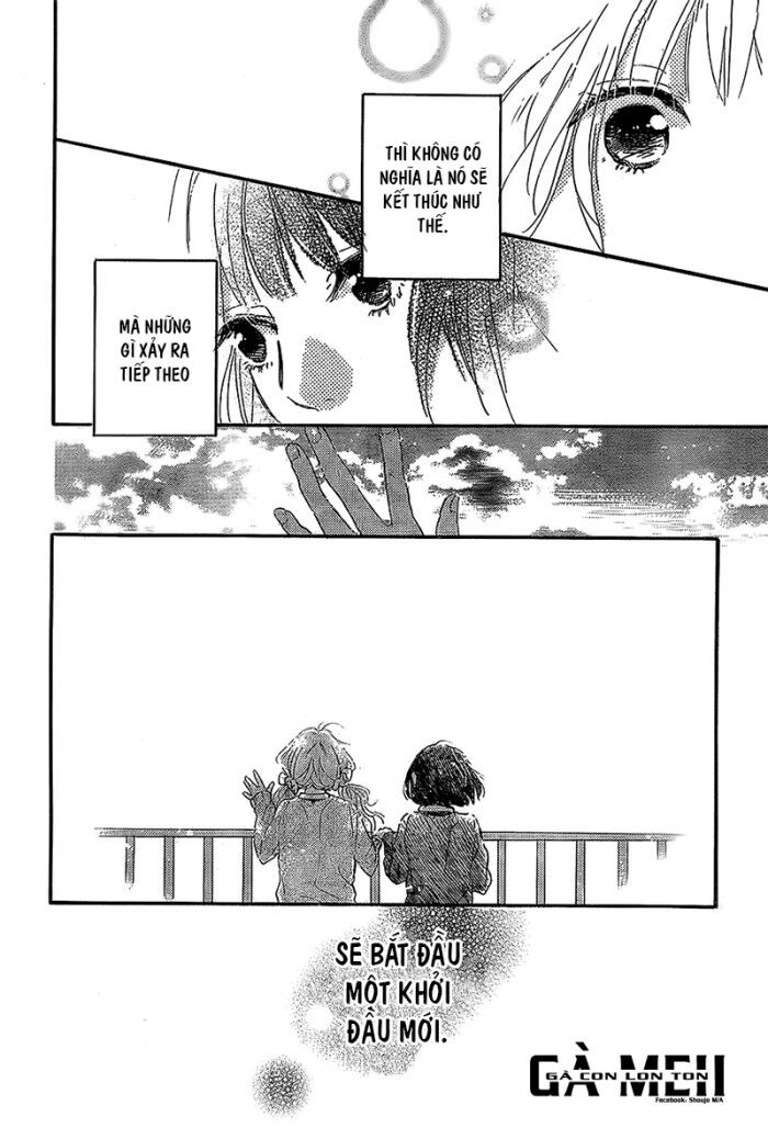 hana to rakurai chapter 2 14
