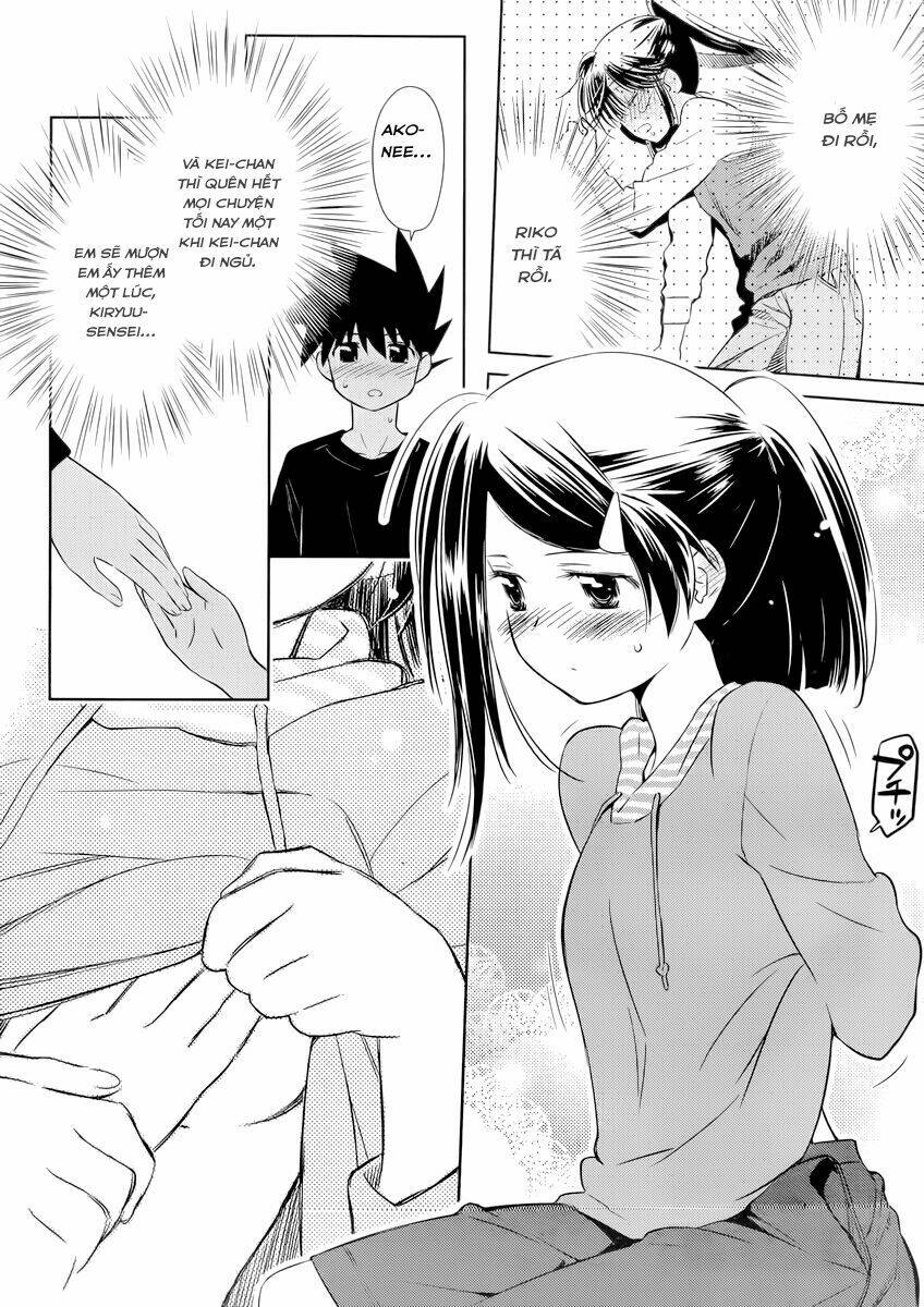 kiss x sis chapter 75 28