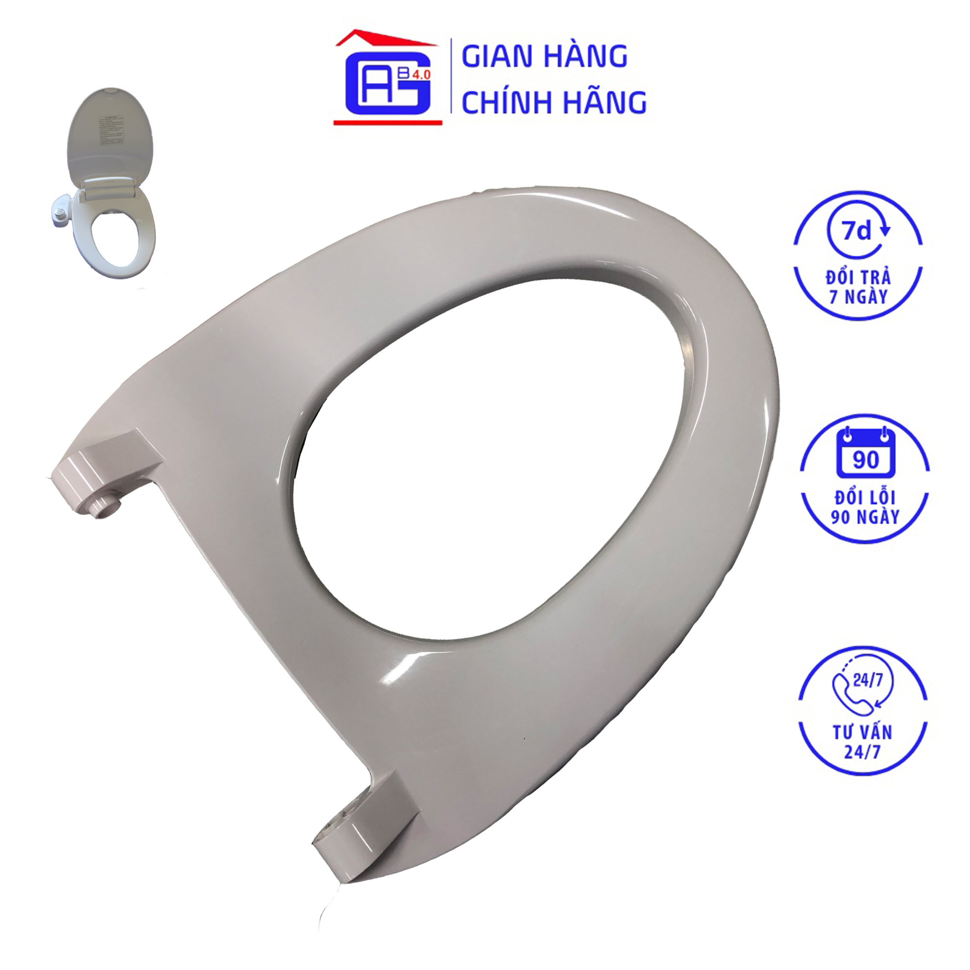 Bệ Ngồi Bồn Cầu Thiết Bị Vệ Sinh Hyundae Bidet GDB-1800 GDB-2000 Màu Trắng Làm Từ Nhựa Cao Cấp Thiết Kế Rơi Từ Từ Khi Đóng Nắp