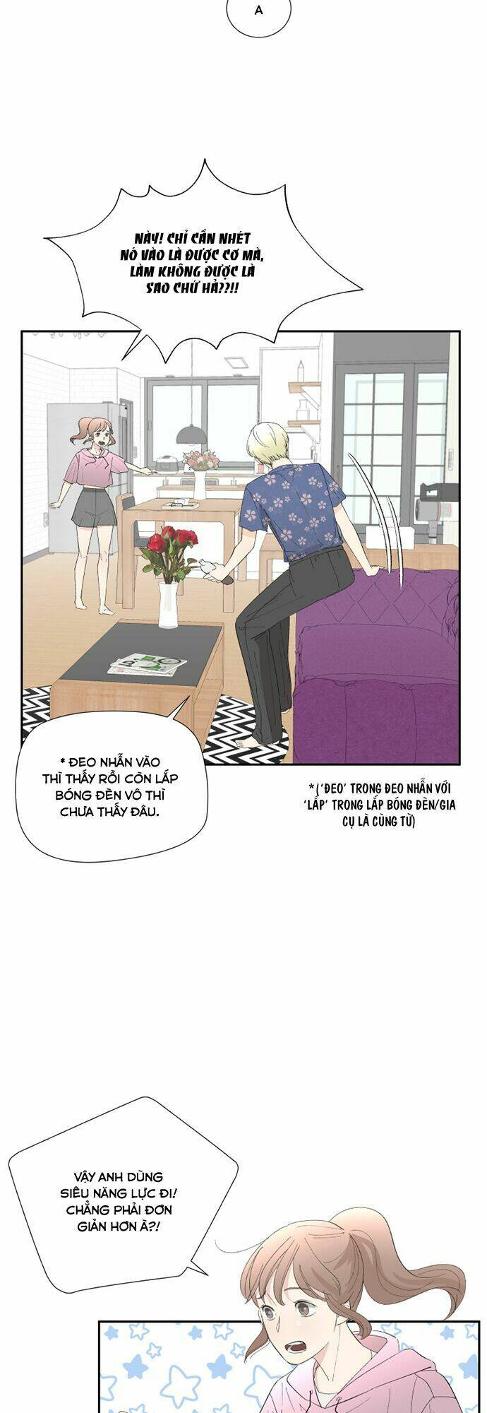 oh my god chapter 6 37