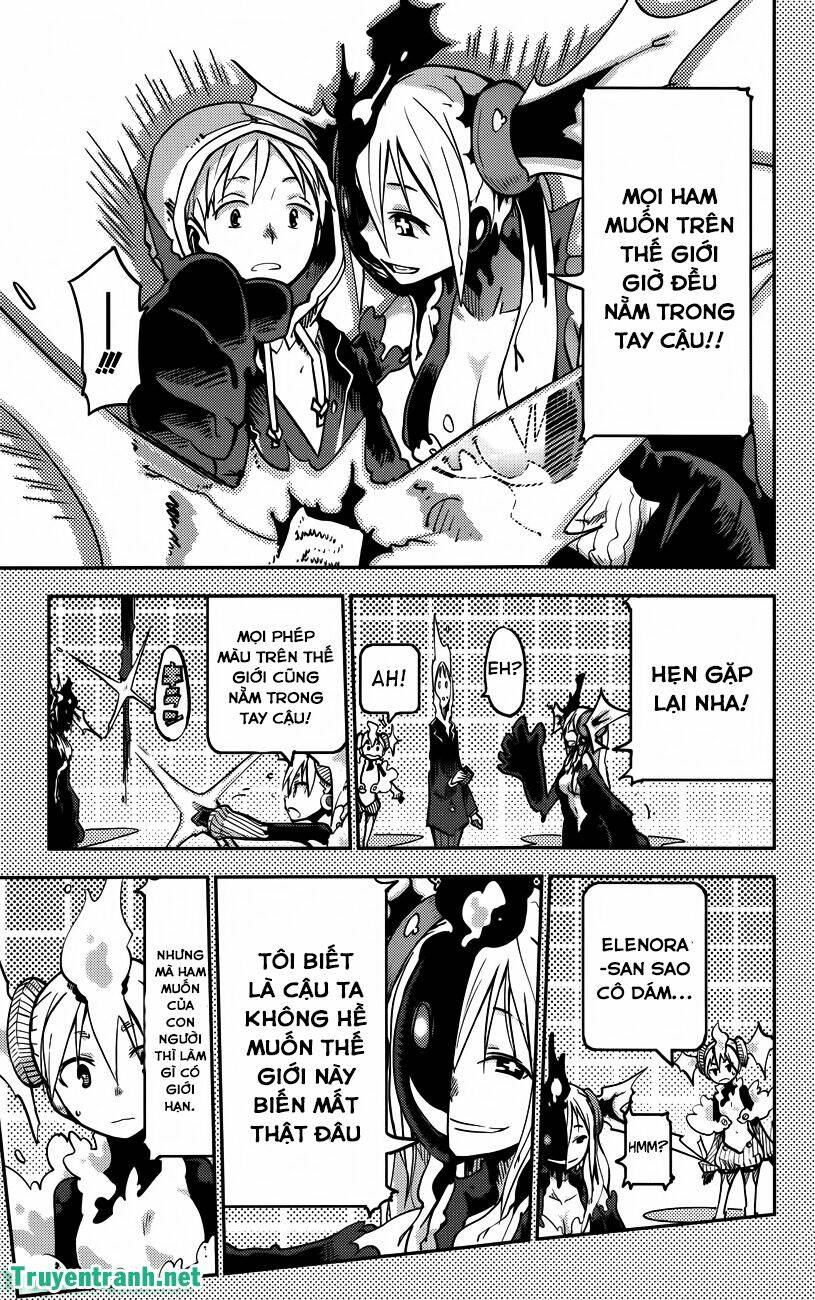 i shoujo chapter 19 2