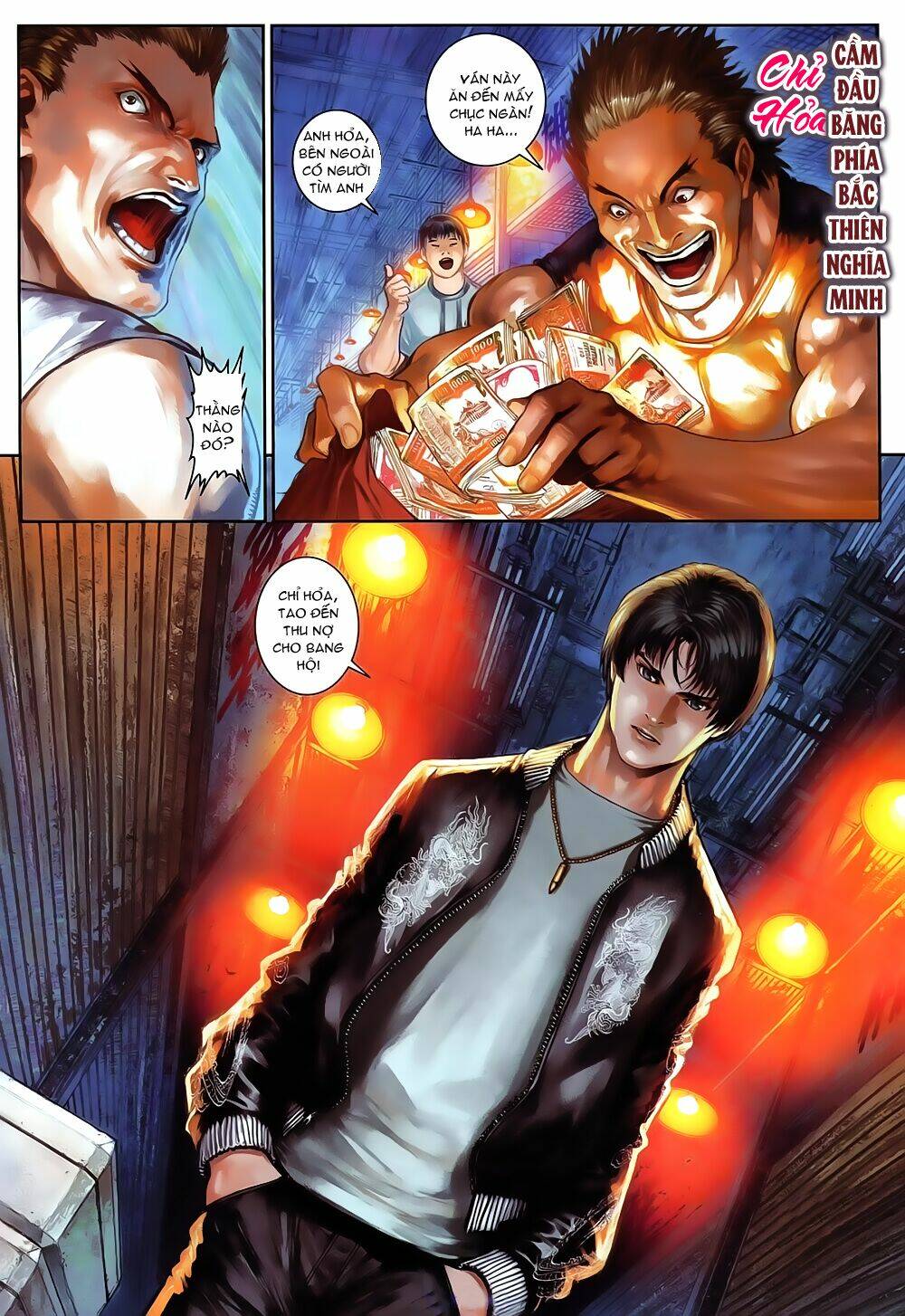 cửu long thành trại 2 chapter 7 13