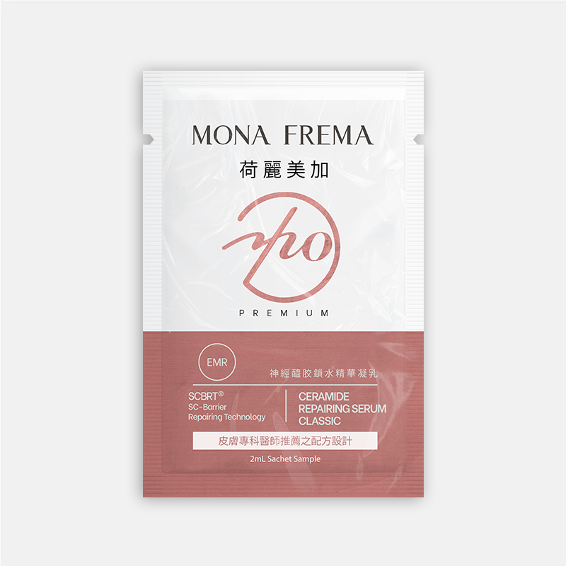 Serum dưỡng ẩm cấp dầu Mona Frema EMR Ceramide Repairing Classic Serum 50ml