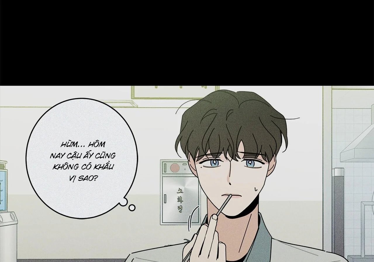 home five chapter 47 75