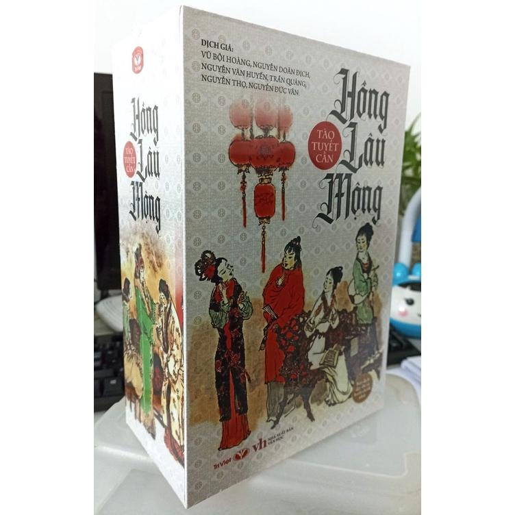 Hồng Lâu Mộng