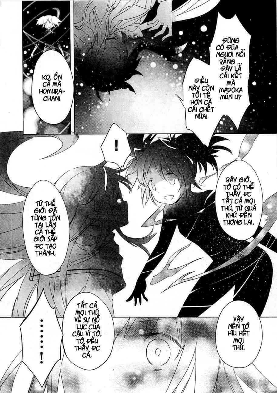 puella magi madoka magica chapter 12 23