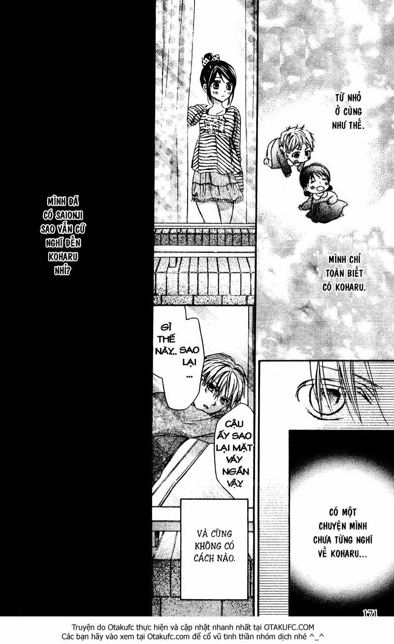 hachimitsu ni hatsukoi chapter 33.5 7