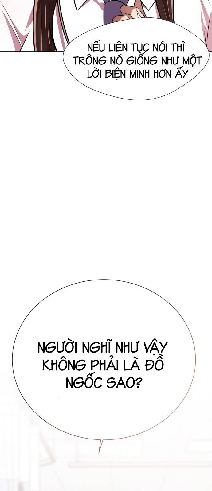 beauty in a click chapter 18 12