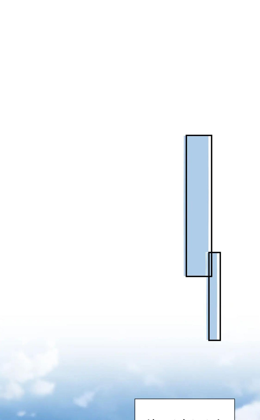 xin hãy ly hôn chapter 108 6