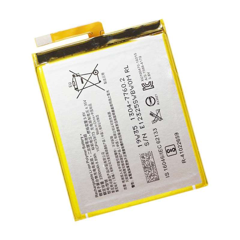 Pin dành cho Sony Xperia XA F3116 2300mAh