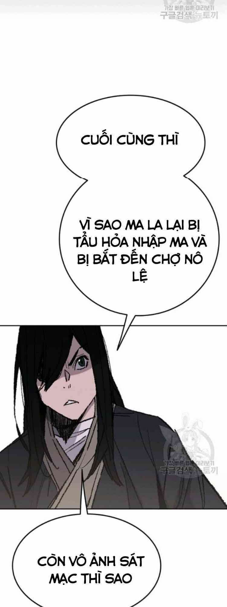 kiếm sĩ bất bại chapter 57 55