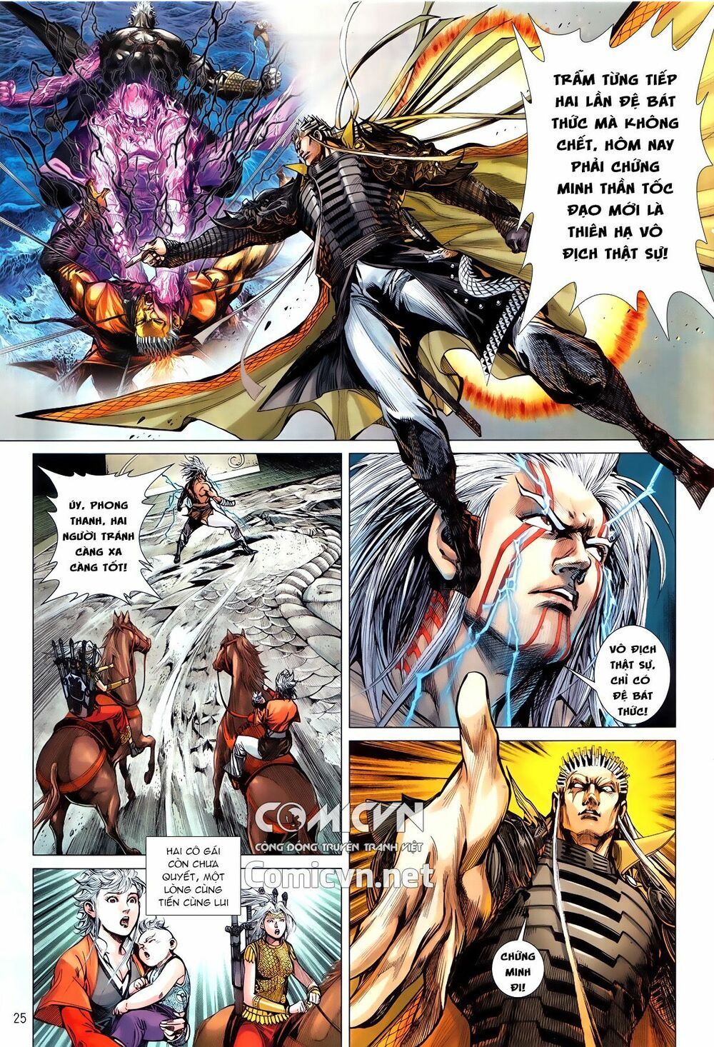 thiết tướng tung hoành chapter 239.2 7