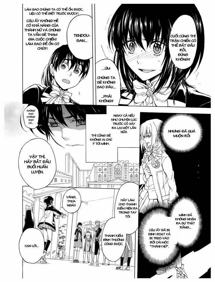 +a no tachiichi chapter 2 5