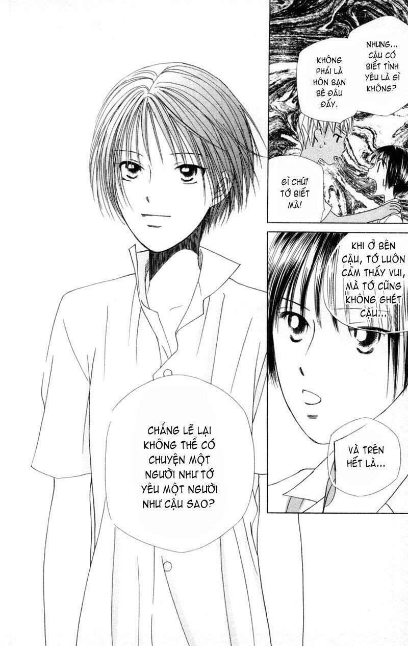 kare kano hajimemashita chapter 35 12