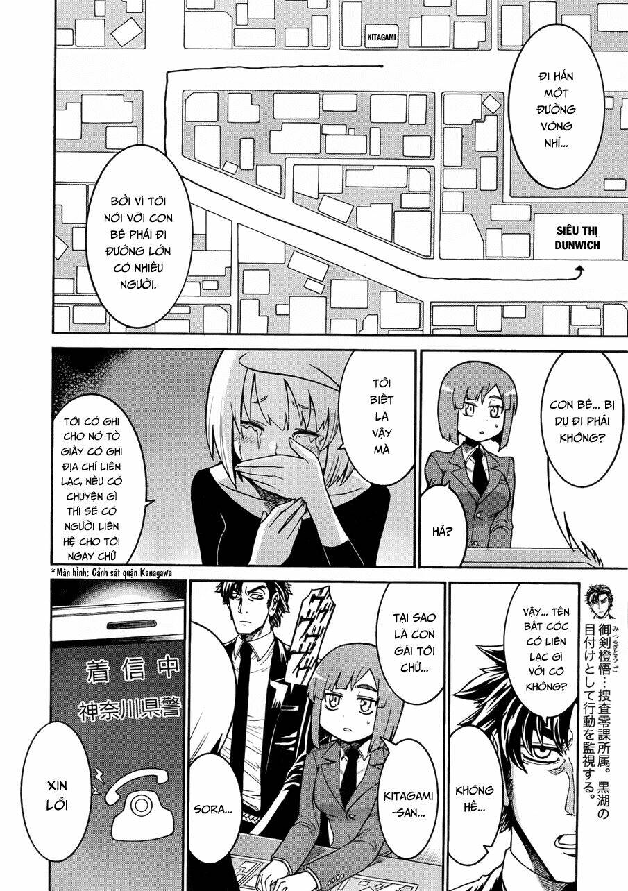 murcielago chapter 30 12