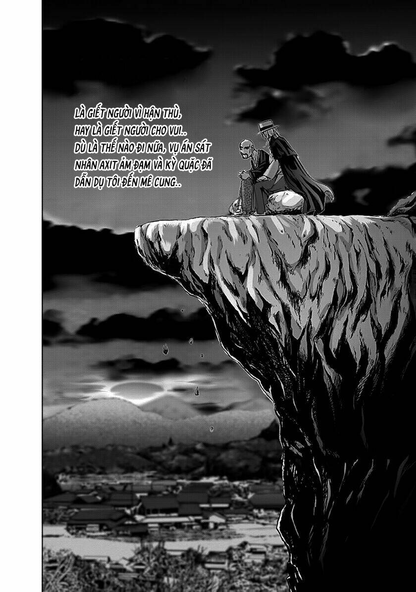 edogawa ranpo ijinkan chapter 65 24